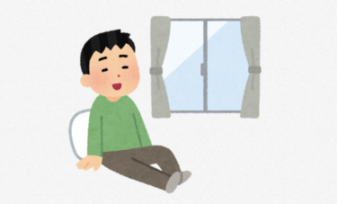 宿泊時は個室を用意して欲しい